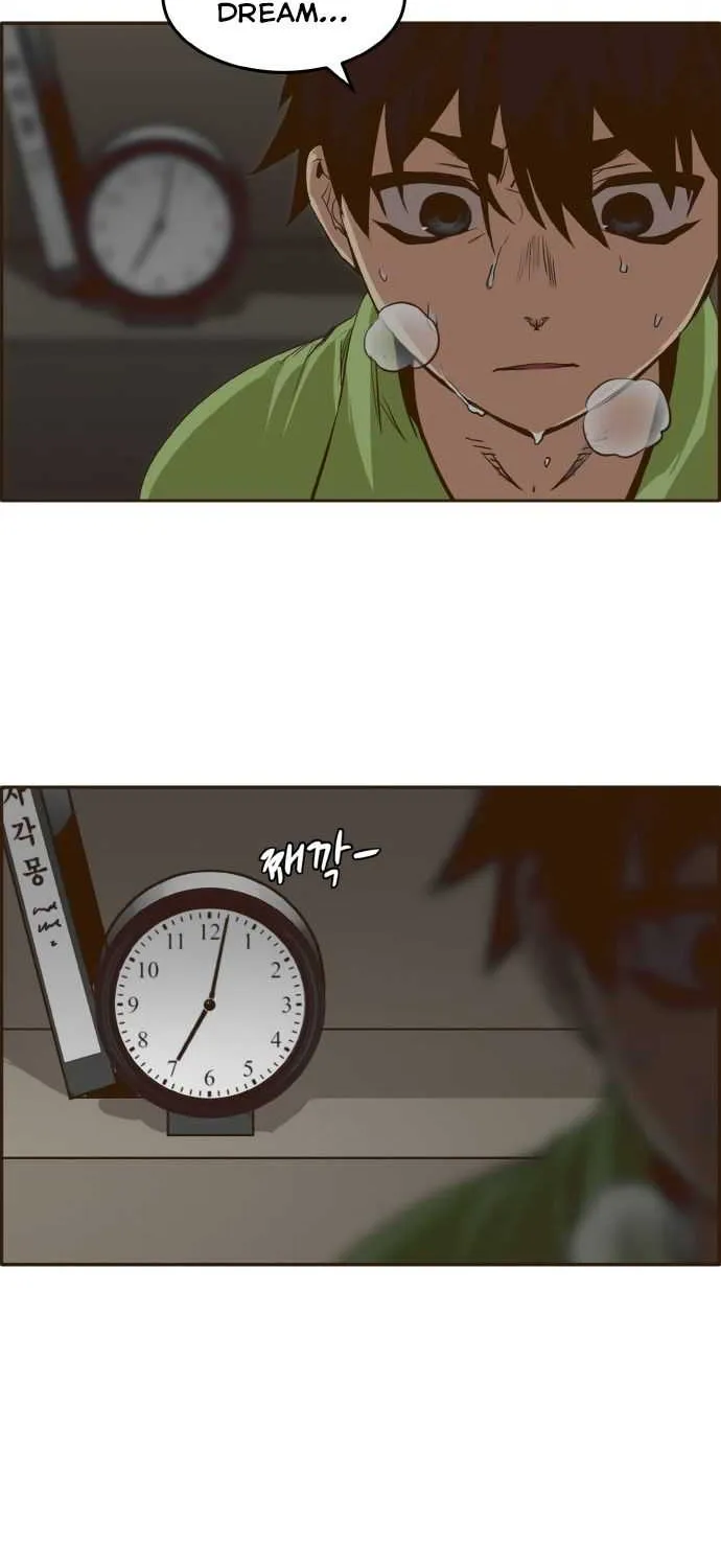 Counter Cube Chapter 4 page 44 - 
