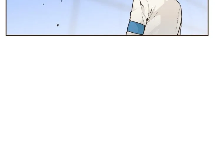 Counter Cube Chapter 40 page 26 - 