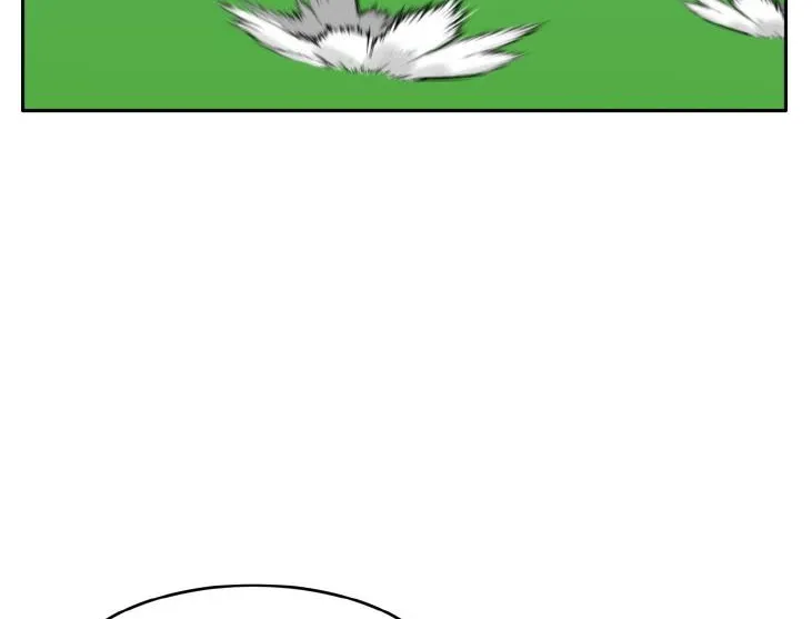 Counter Cube Chapter 40 page 30 - 