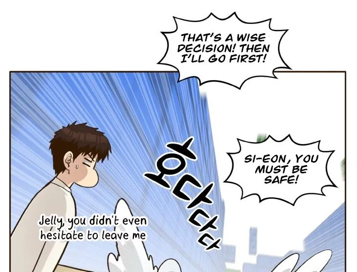 Counter Cube Chapter 40 page 44 - 