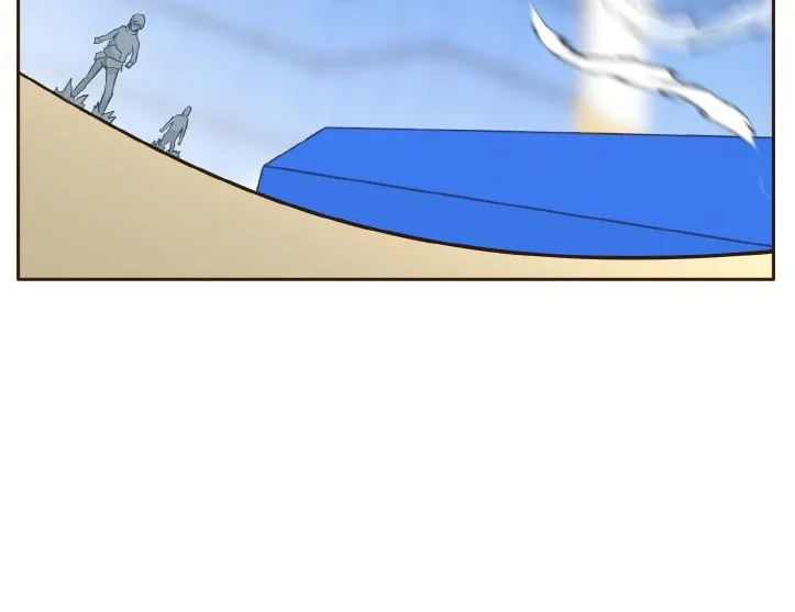 Counter Cube Chapter 40 page 58 - 