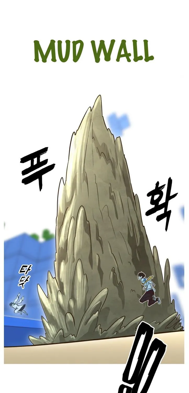 Counter Cube Chapter 40 page 59 - 