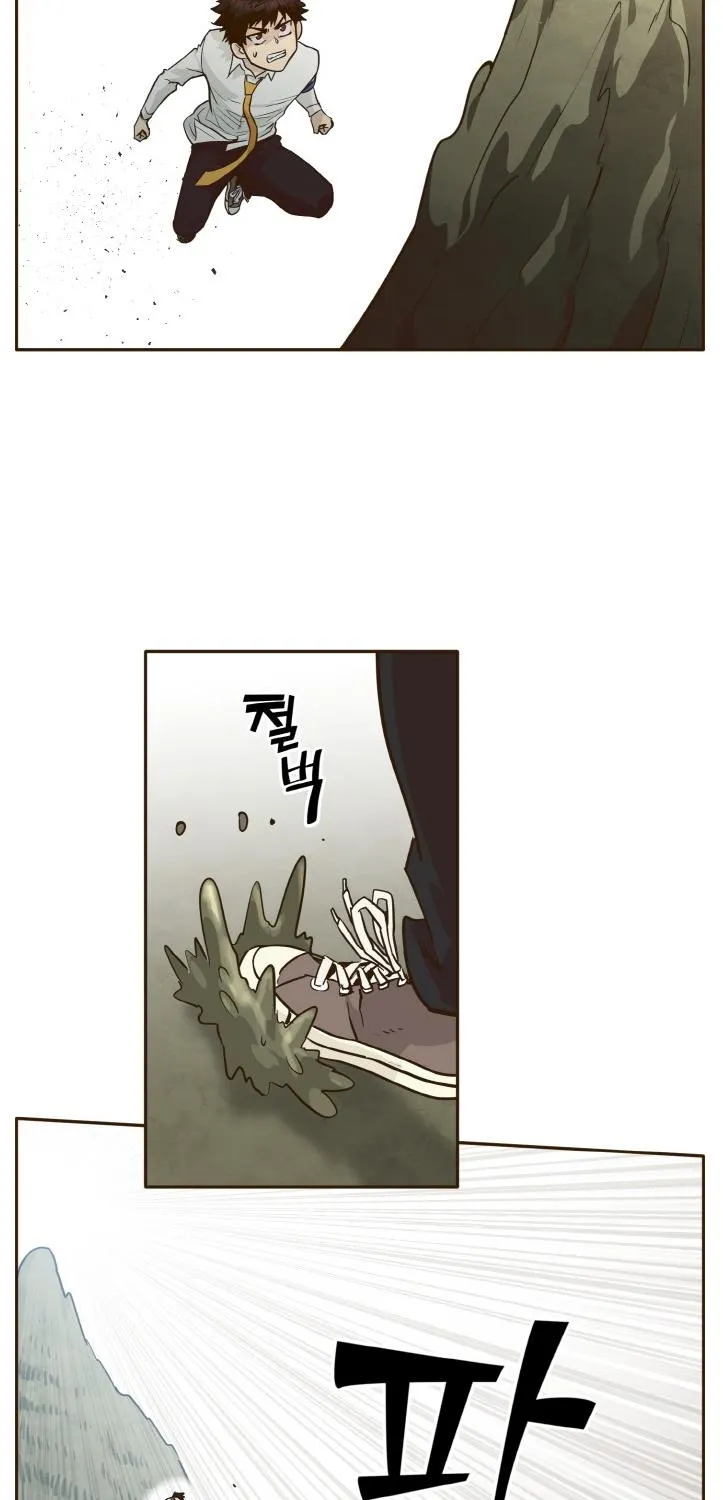 Counter Cube Chapter 40 page 61 - 