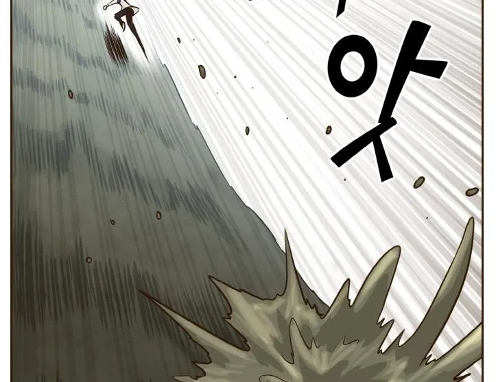Counter Cube Chapter 40 page 62 - 