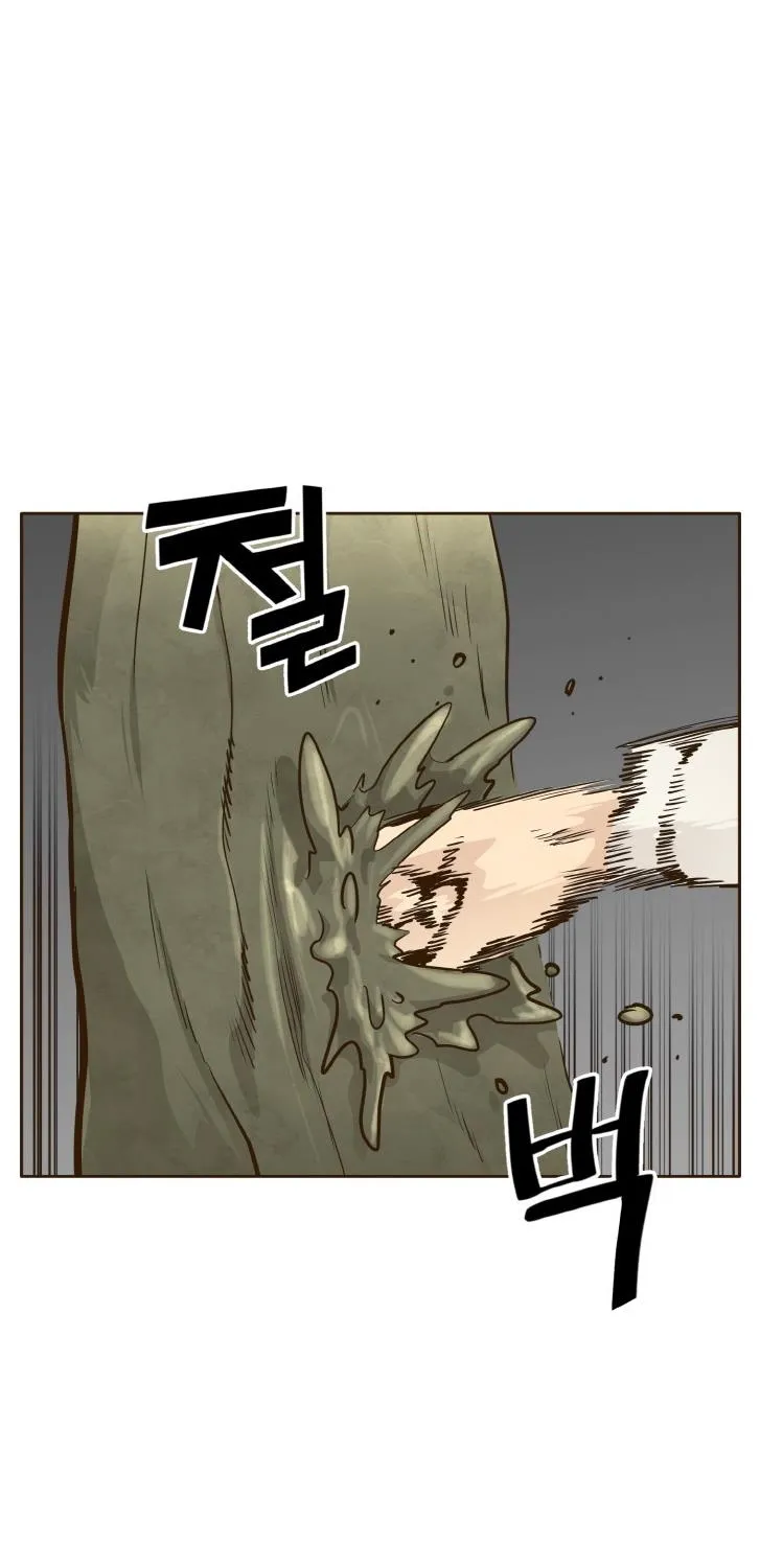 Counter Cube Chapter 40 page 85 - 