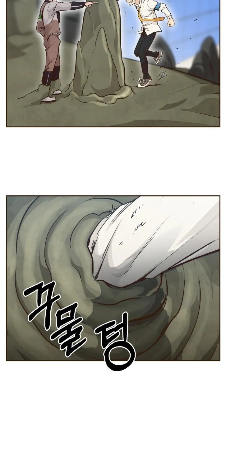 Counter Cube Chapter 40 page 89 - 