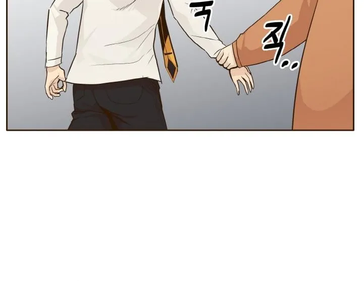 Counter Cube Chapter 41 page 44 - 