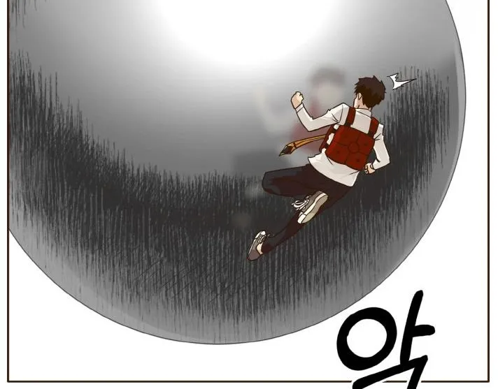 Counter Cube Chapter 41 page 72 - 