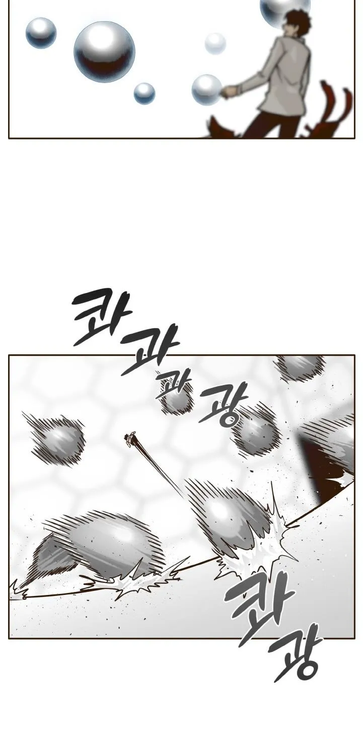 Counter Cube Chapter 41 page 87 - 