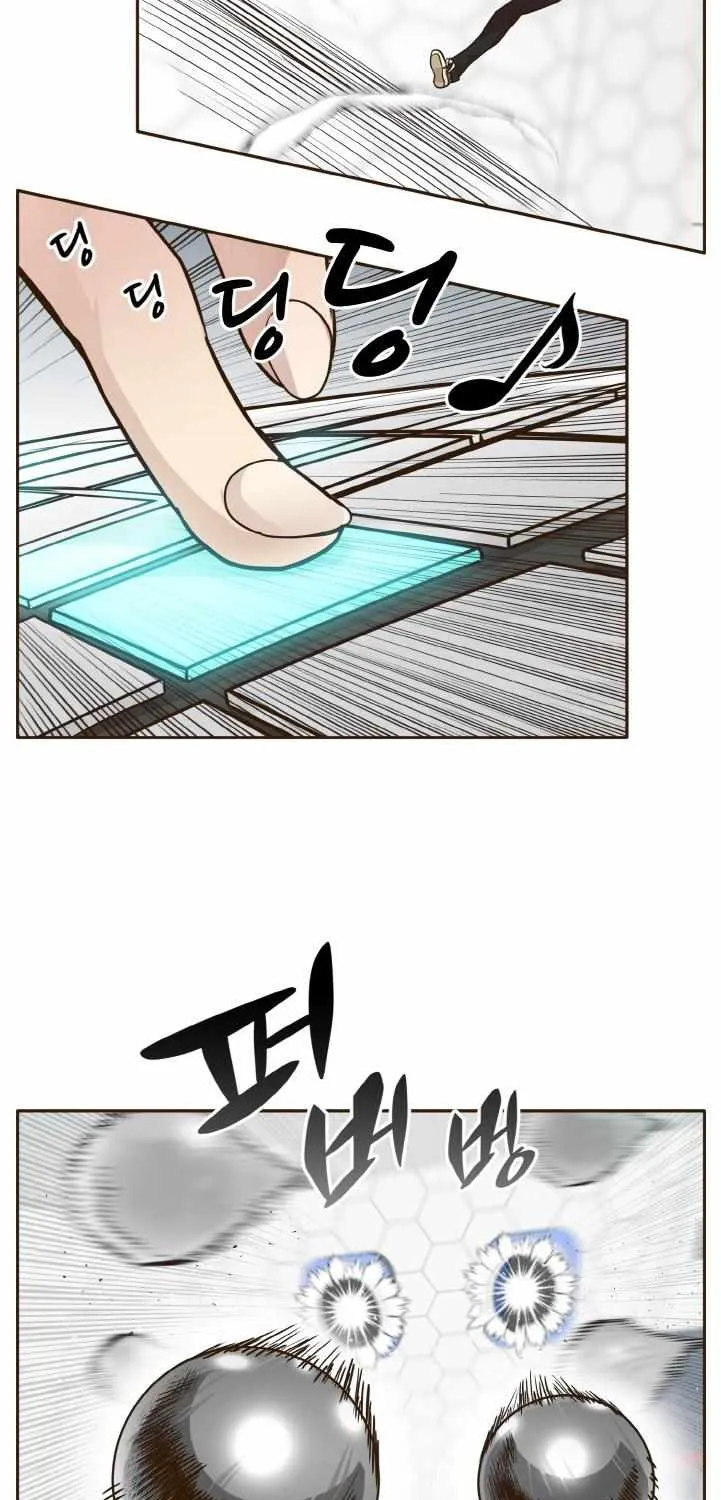 Counter Cube Chapter 41 page 89 - 