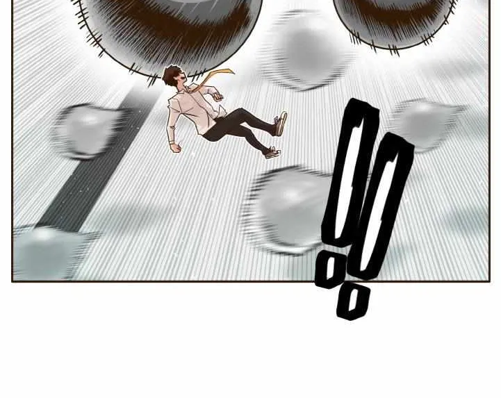 Counter Cube Chapter 41 page 90 - 