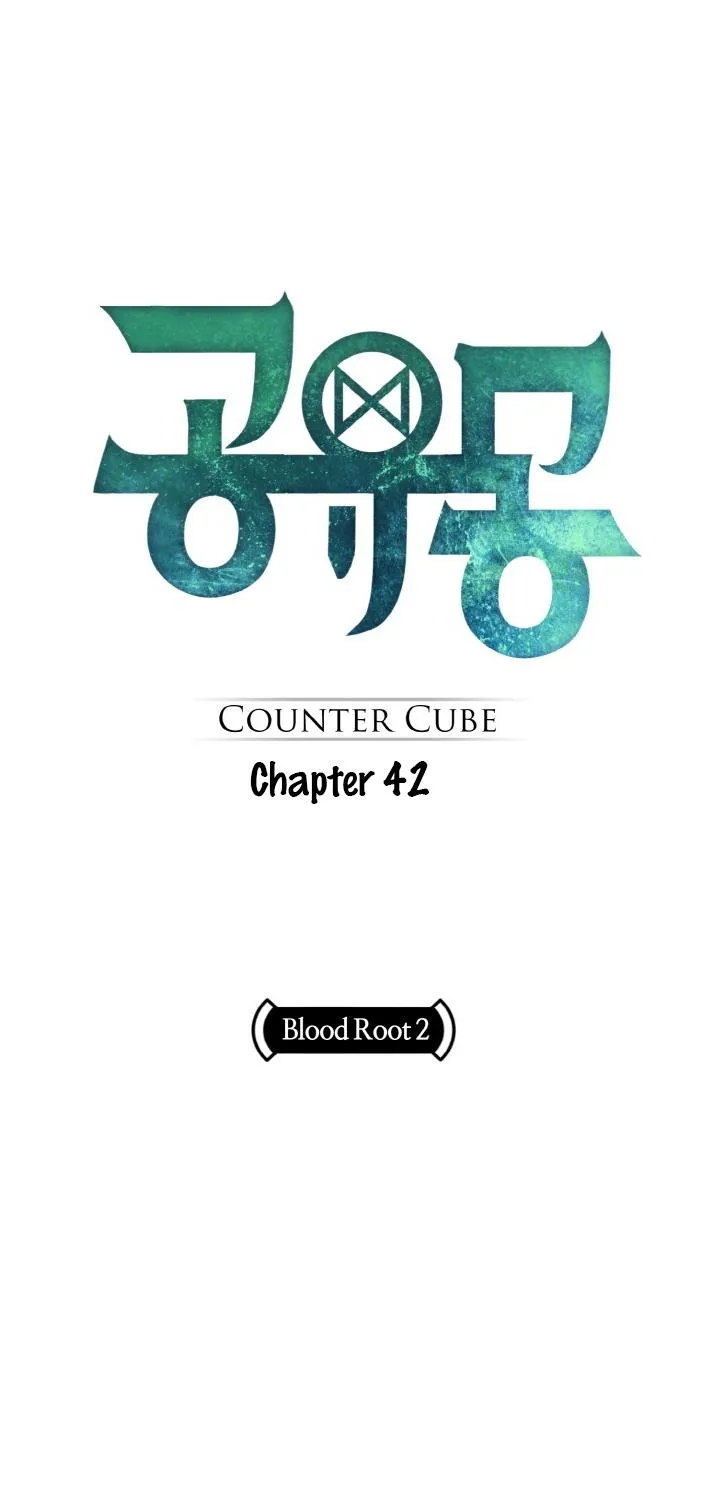 Counter Cube Chapter 42 page 1 - 