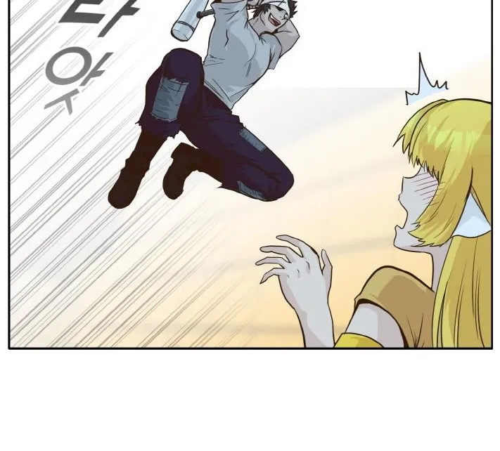 Counter Cube Chapter 42 page 12 - 