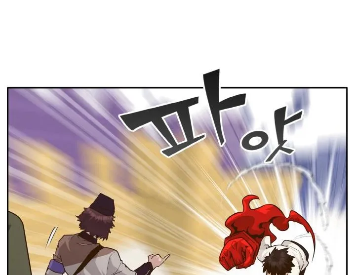 Counter Cube Chapter 42 page 36 - 