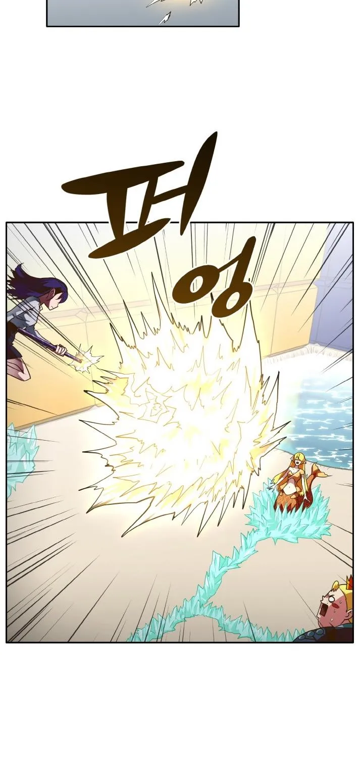 Counter Cube Chapter 42 page 5 - 
