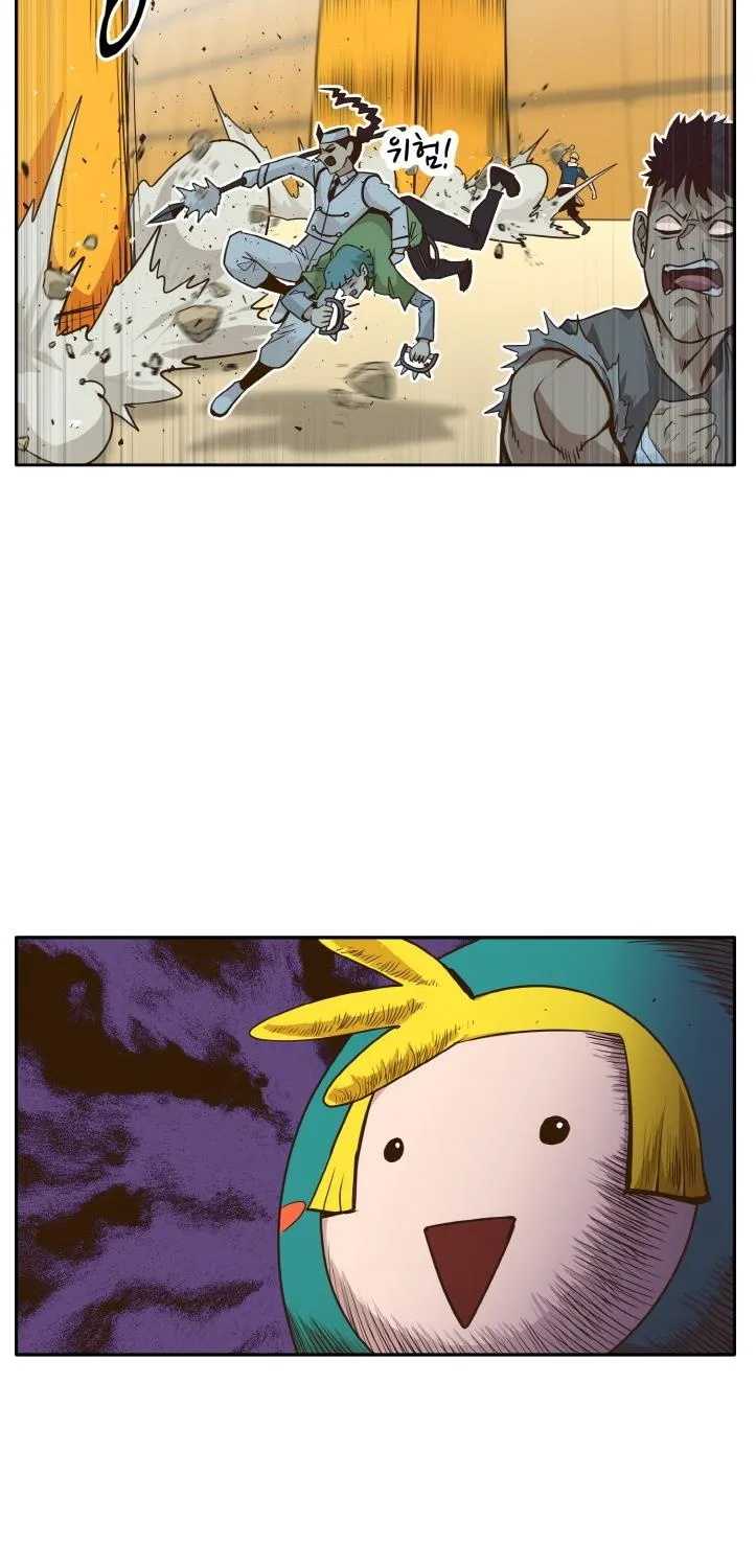 Counter Cube Chapter 42 page 43 - 