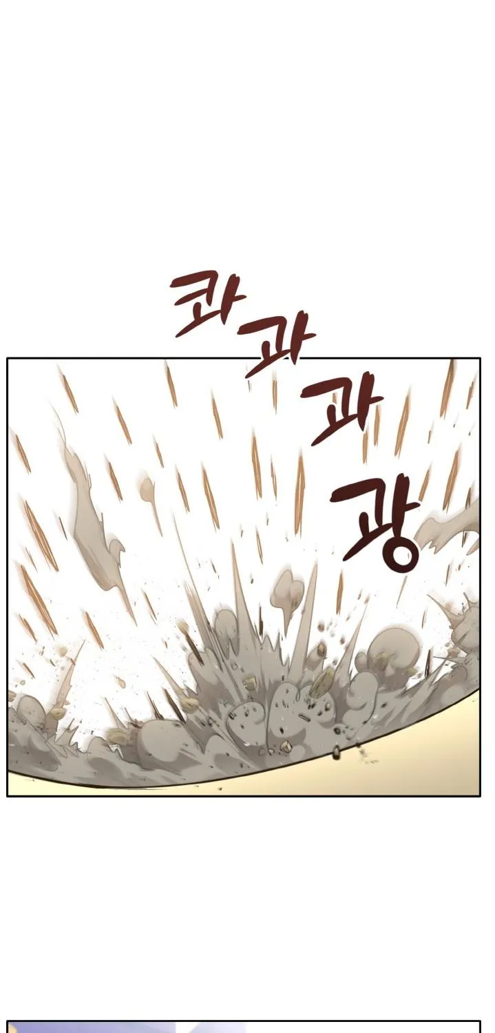 Counter Cube Chapter 42 page 55 - 