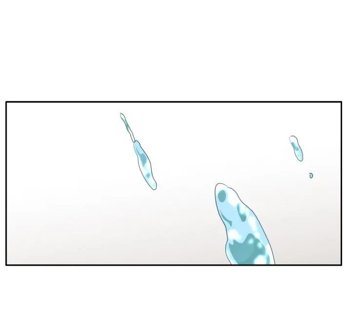 Counter Cube Chapter 42 page 8 - 
