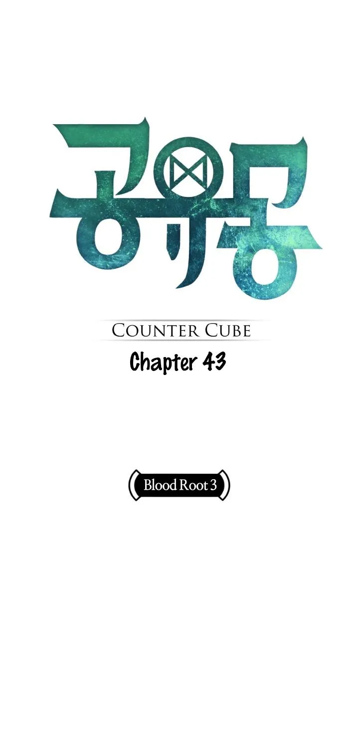 Counter Cube Chapter 43 page 1 - 