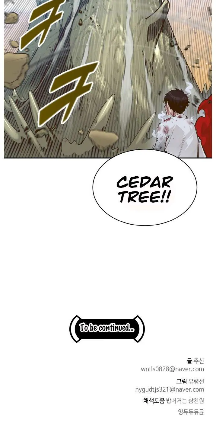 Counter Cube Chapter 43 page 107 - 
