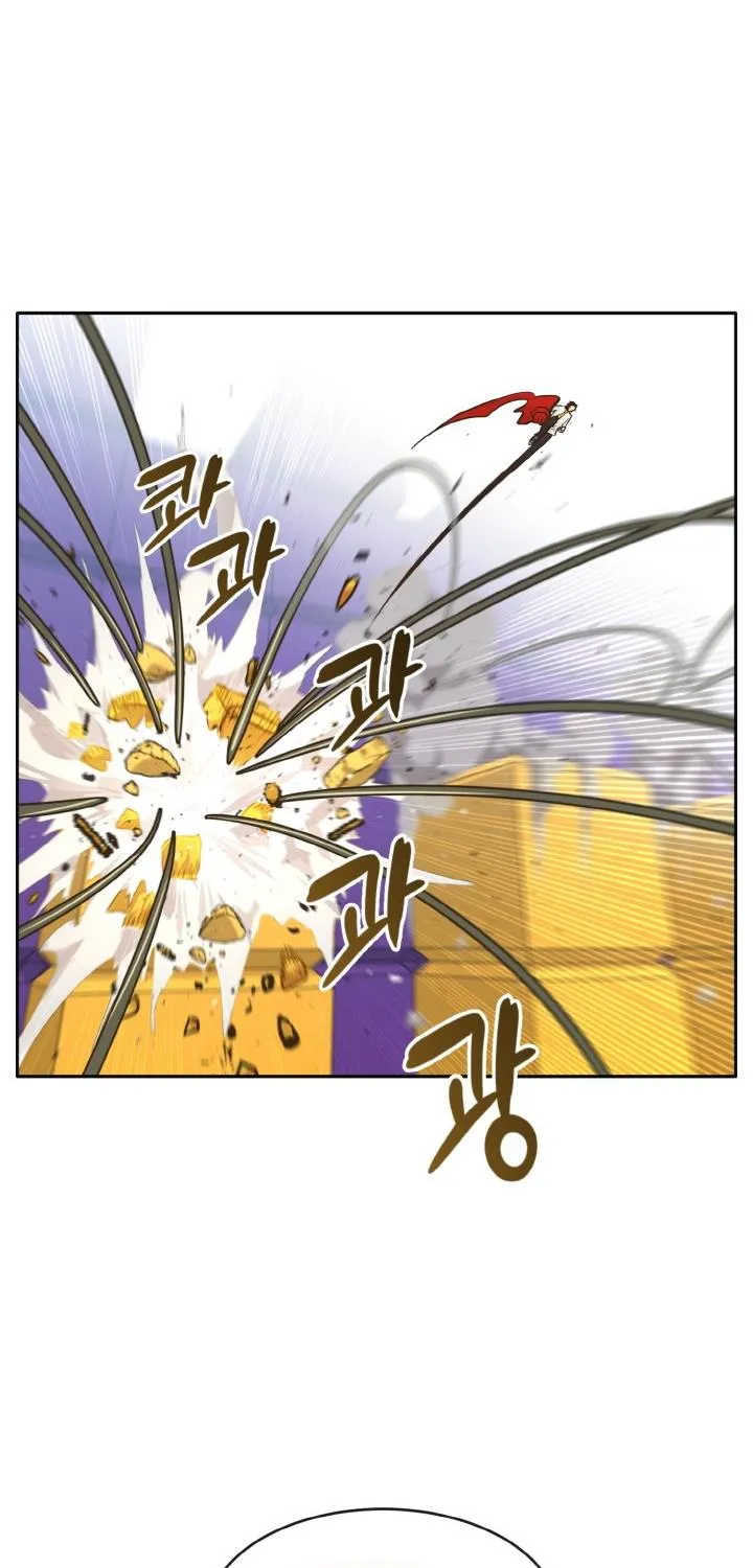 Counter Cube Chapter 43 page 27 - 