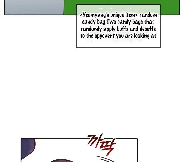 Counter Cube Chapter 43 page 4 - 