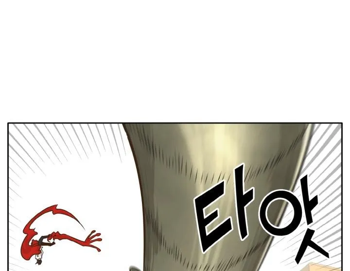 Counter Cube Chapter 43 page 32 - 