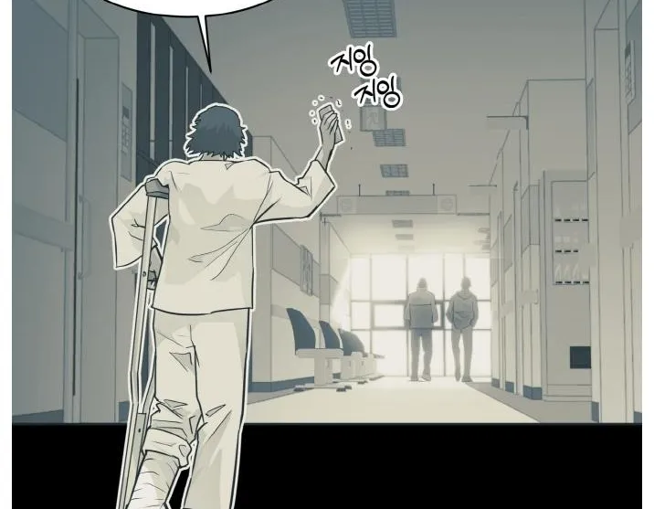 Counter Cube Chapter 43 page 60 - 