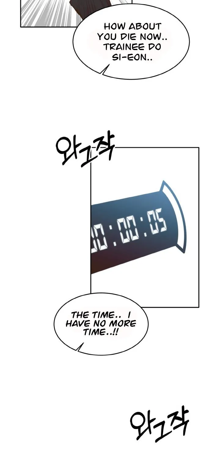 Counter Cube Chapter 43 page 95 - 