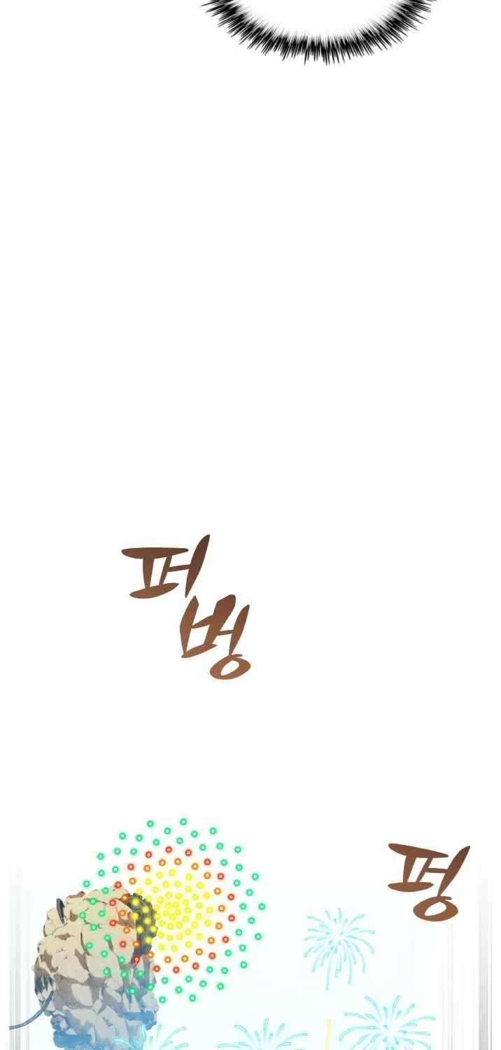 Counter Cube Chapter 44 page 26 - 