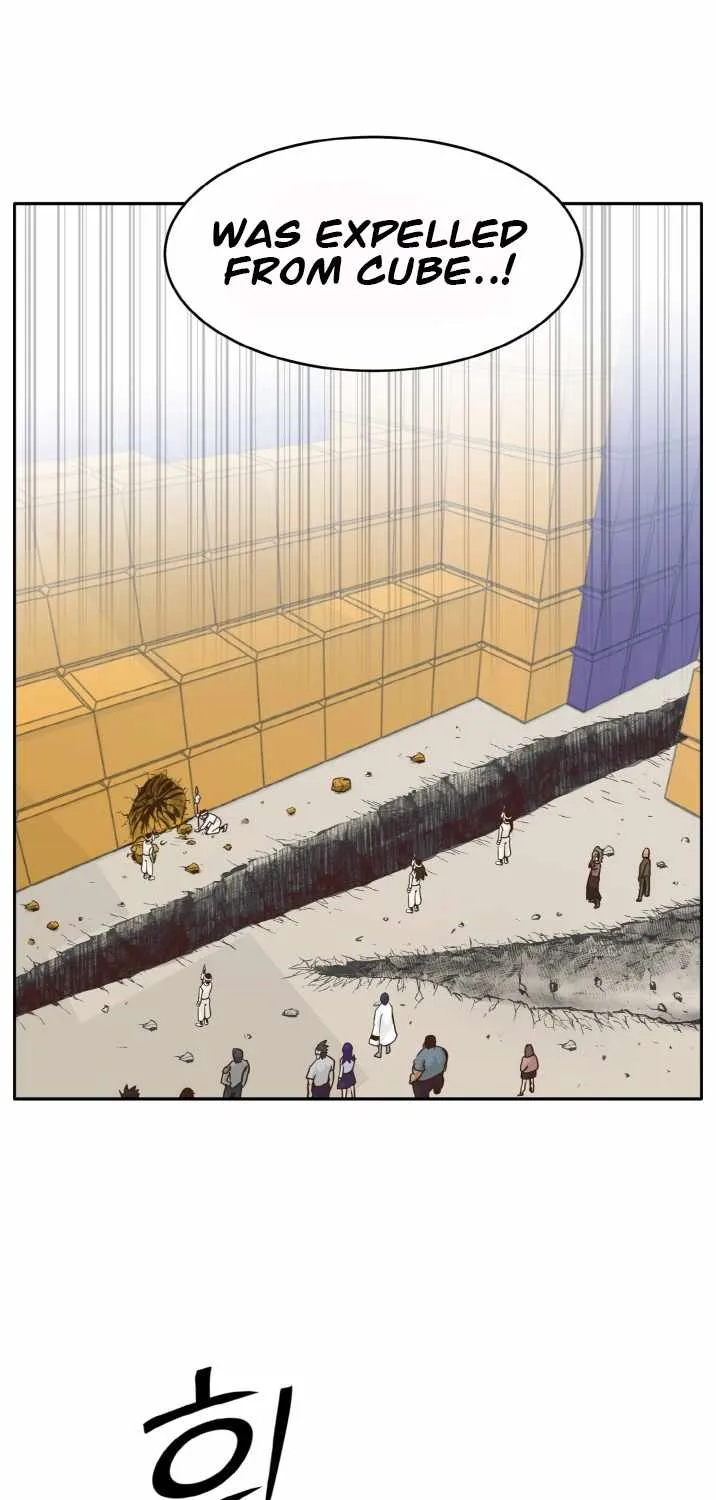 Counter Cube Chapter 44 page 74 - 