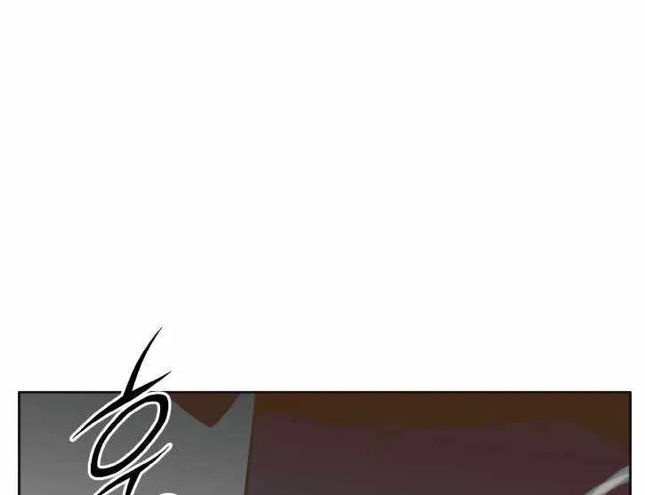 Counter Cube Chapter 45 page 101 - 