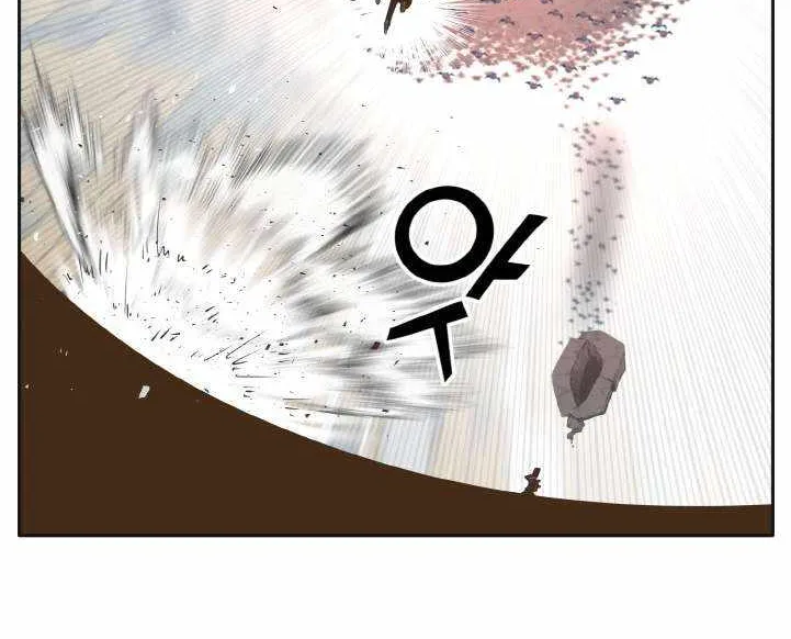 Counter Cube Chapter 45 page 21 - 