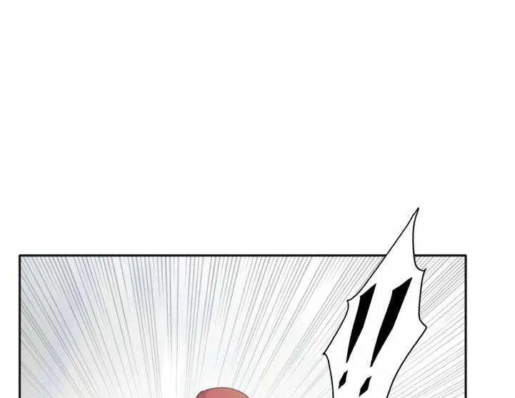 Counter Cube Chapter 45 page 39 - 
