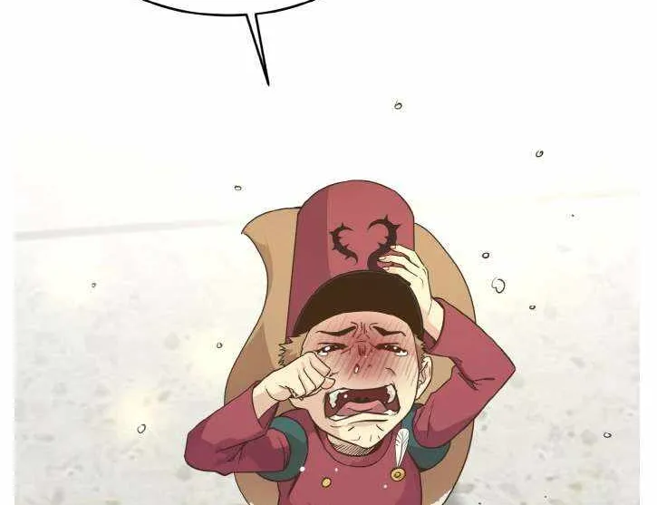 Counter Cube Chapter 45 page 71 - 
