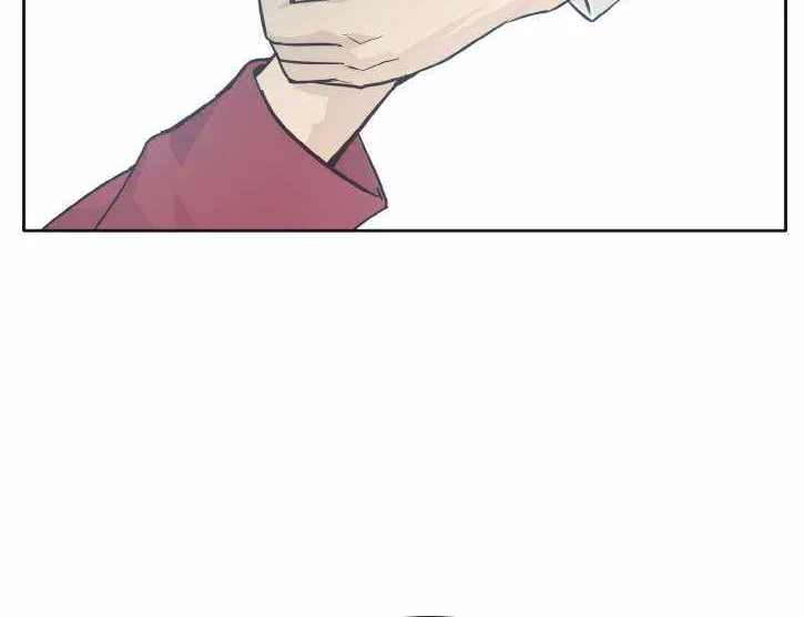 Counter Cube Chapter 45 page 85 - 