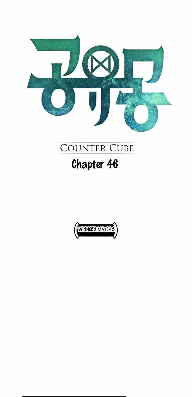 Counter Cube Chapter 46 page 2 - 