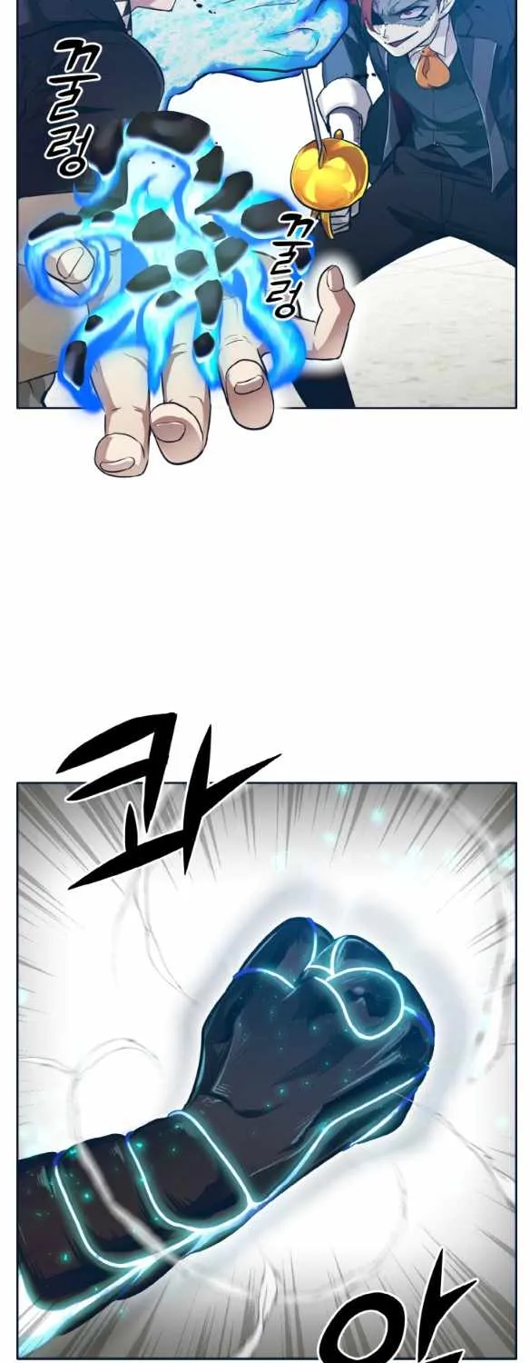 Counter Cube Chapter 47 page 23 - 