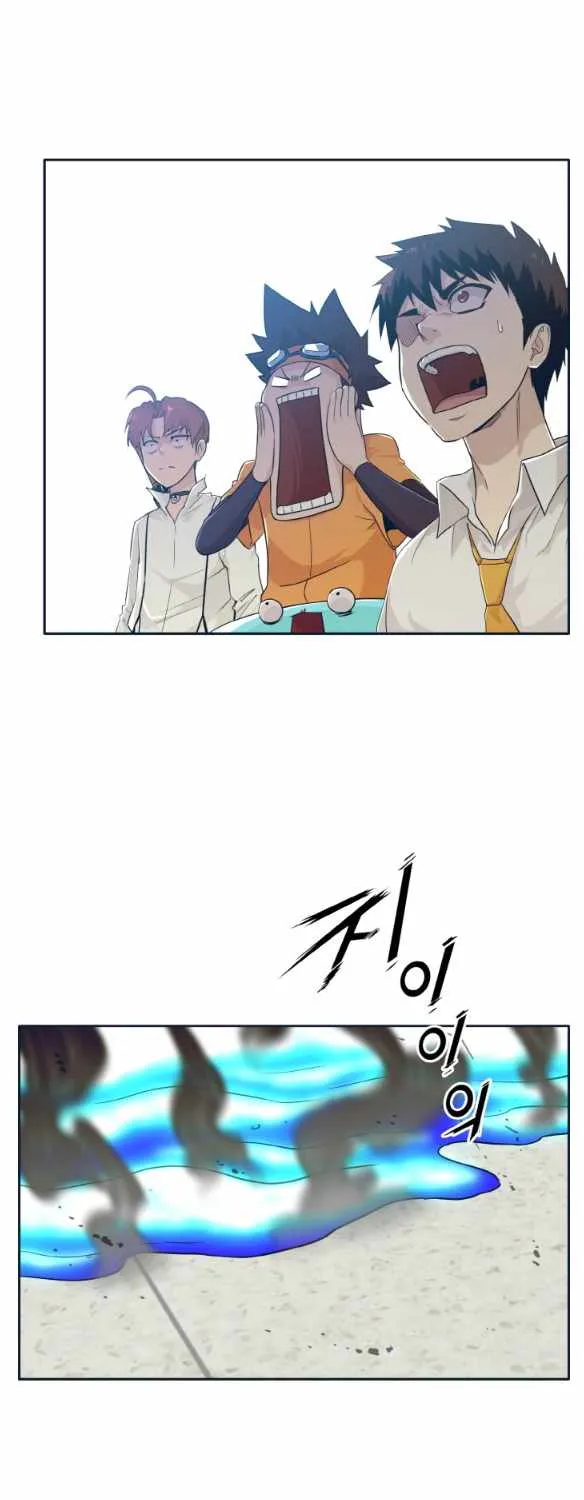 Counter Cube Chapter 47 page 35 - 