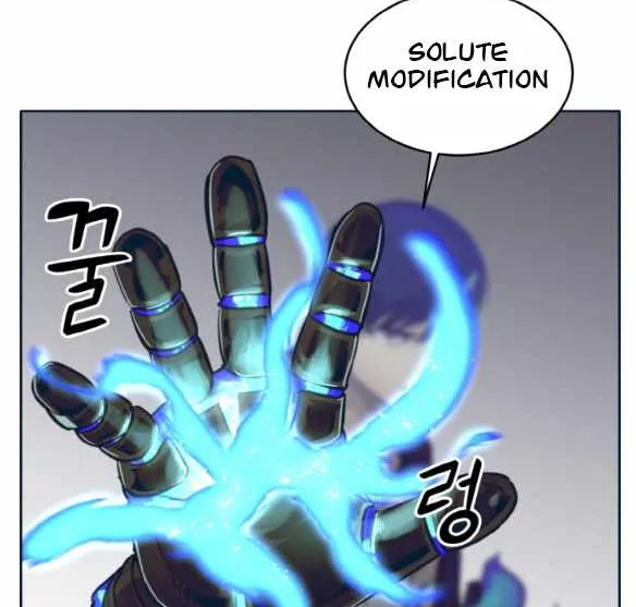 Counter Cube Chapter 47 page 38 - 
