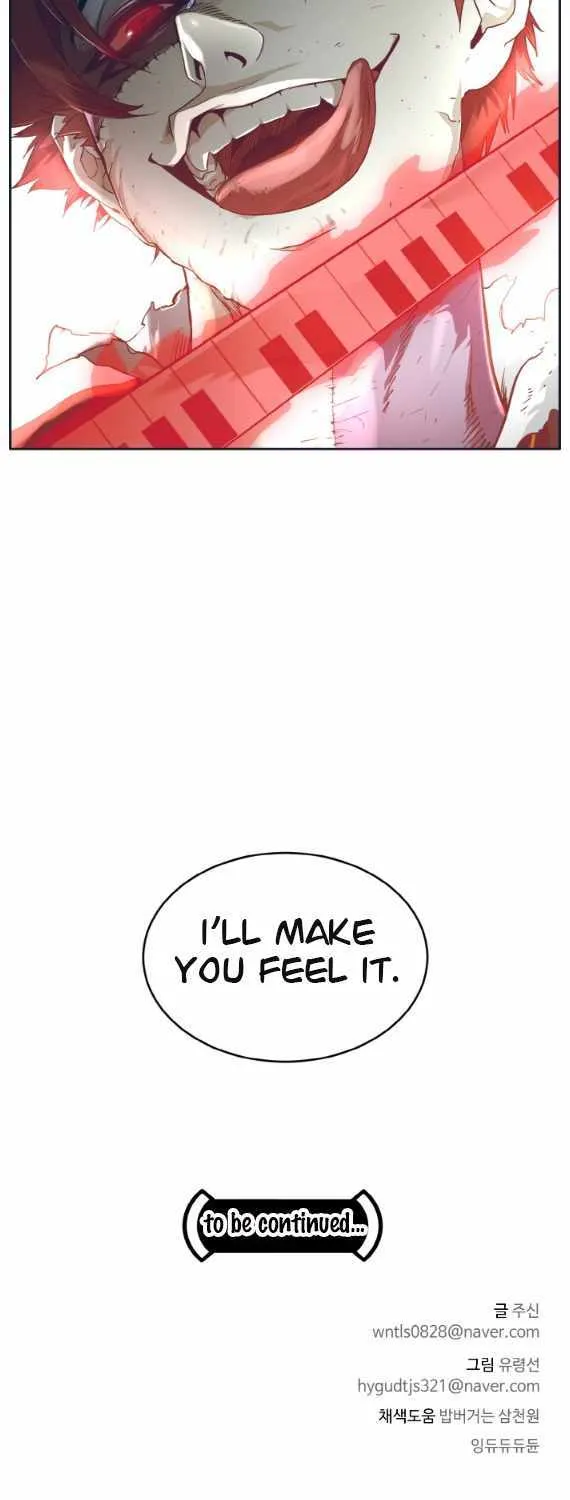 Counter Cube Chapter 47 page 83 - 