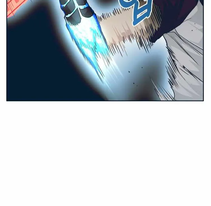 Counter Cube Chapter 48 page 17 - 