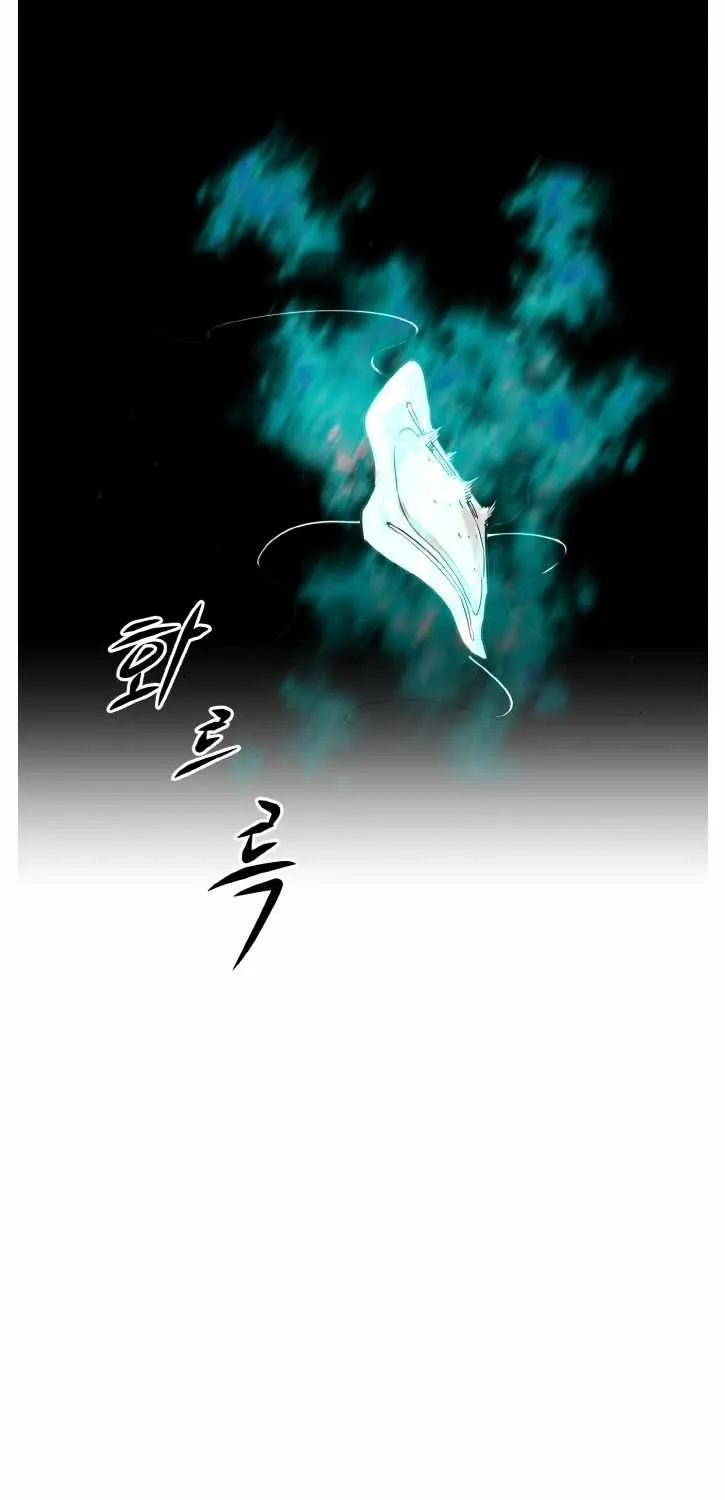 Counter Cube Chapter 48 page 62 - 