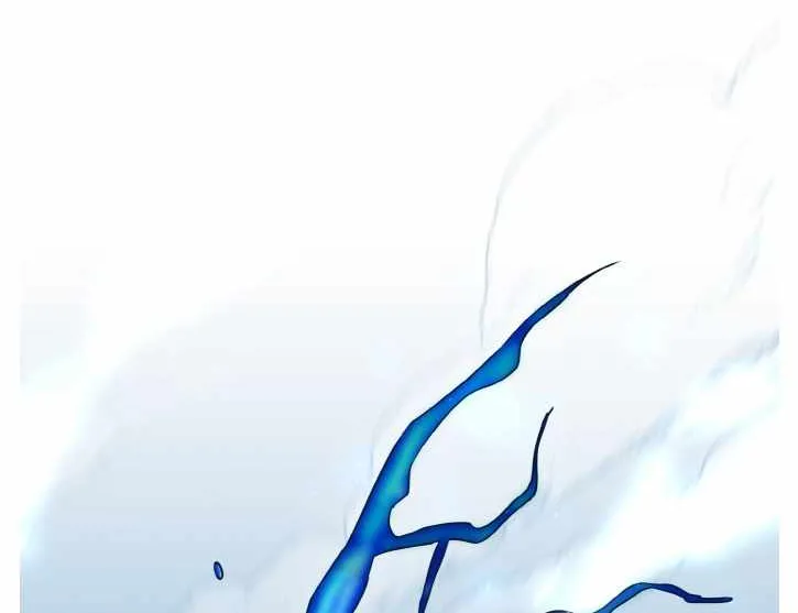 Counter Cube Chapter 48 page 67 - 
