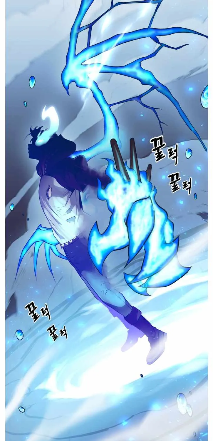 Counter Cube Chapter 48 page 68 - 