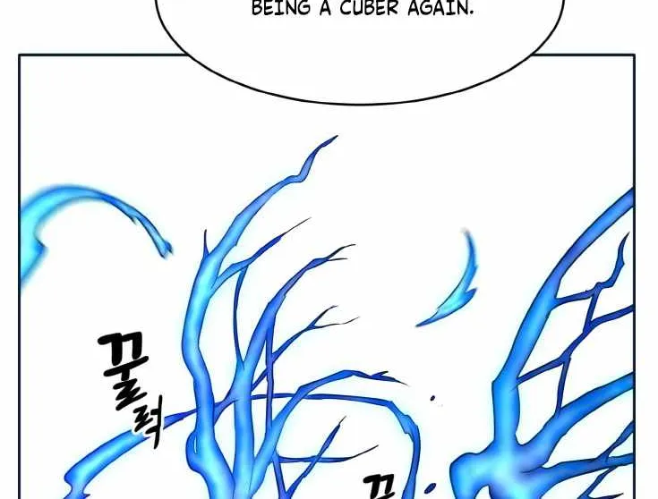 Counter Cube Chapter 48 page 79 - 