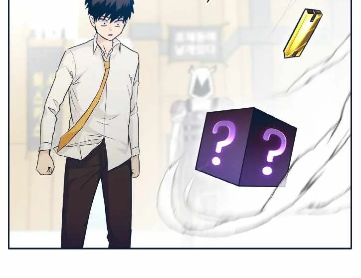 Counter Cube Chapter 49 page 105 - 