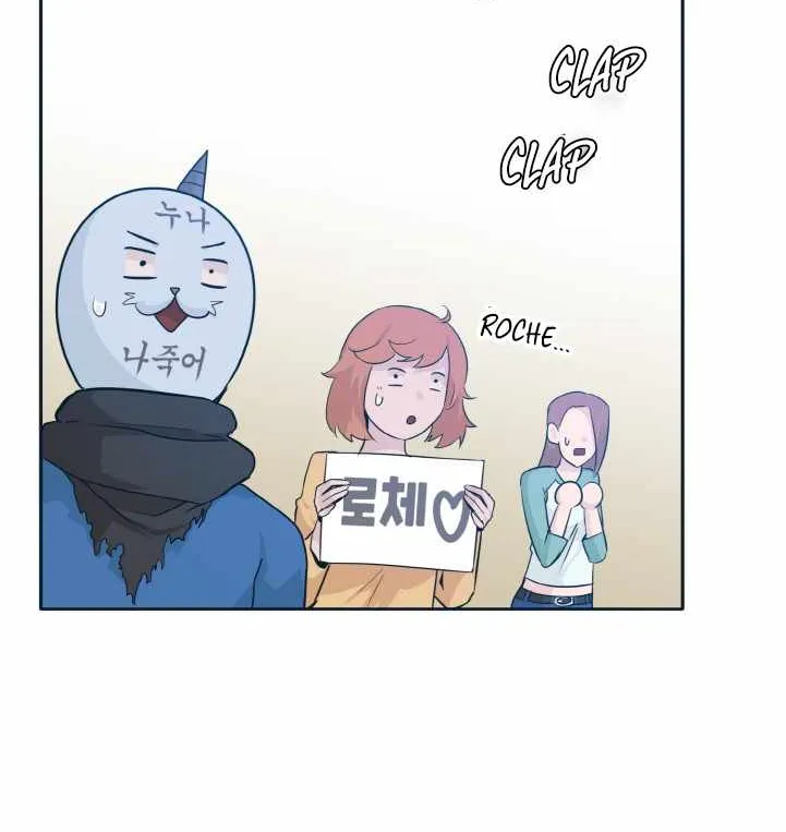 Counter Cube Chapter 49 page 109 - 
