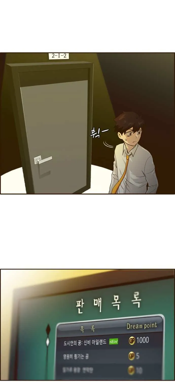Counter Cube Chapter 5 page 28 - 