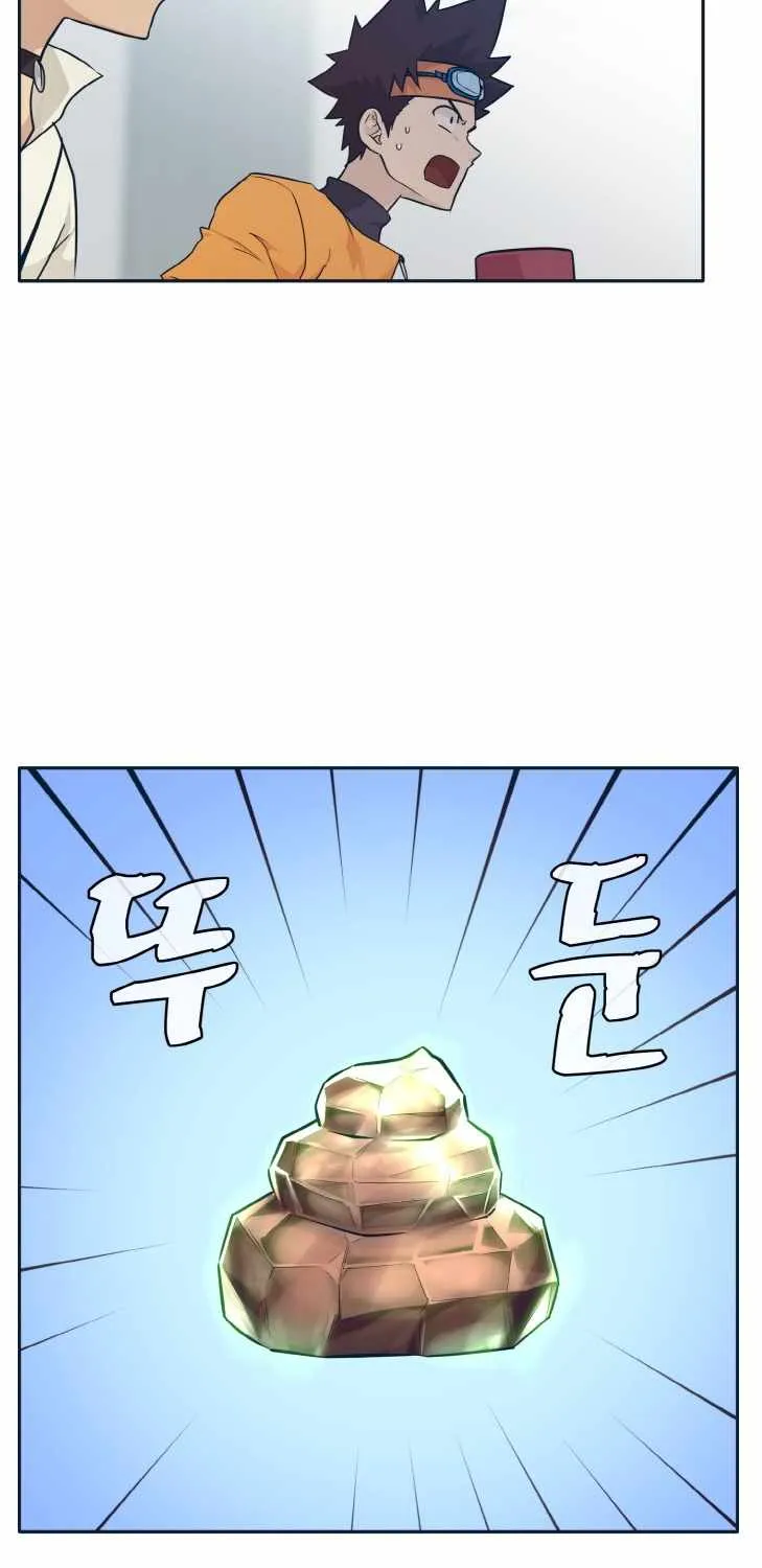 Counter Cube Chapter 50 page 11 - 